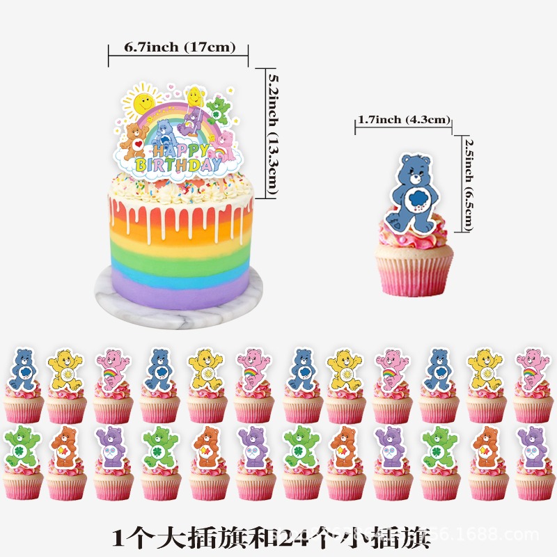 New Cute Cartoon Care Bears Th - Supply Event review and price