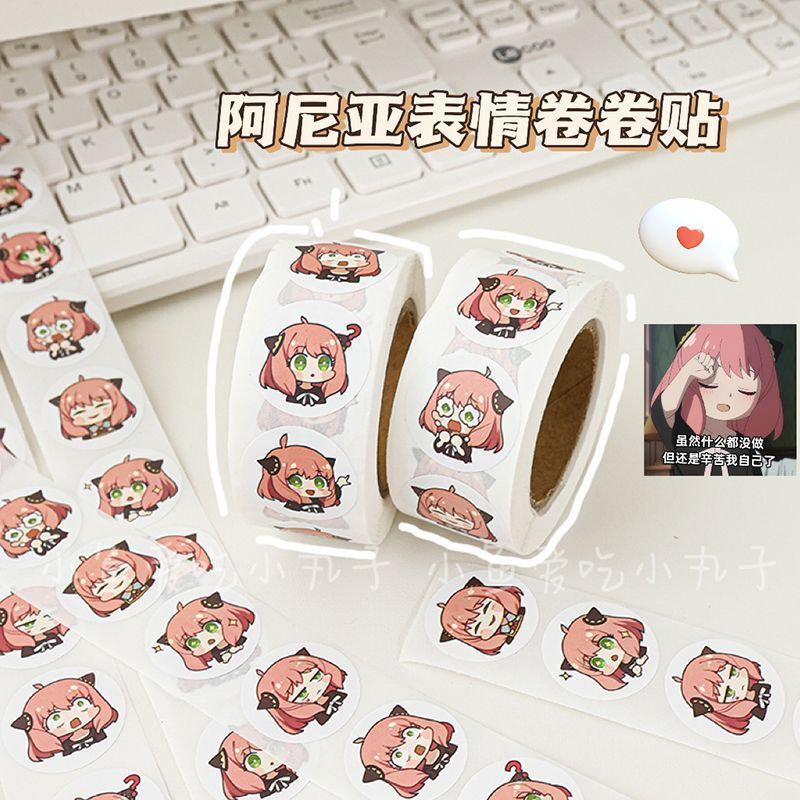 500PCS Spy Family Ania Cute Cu - Supply Event review and price