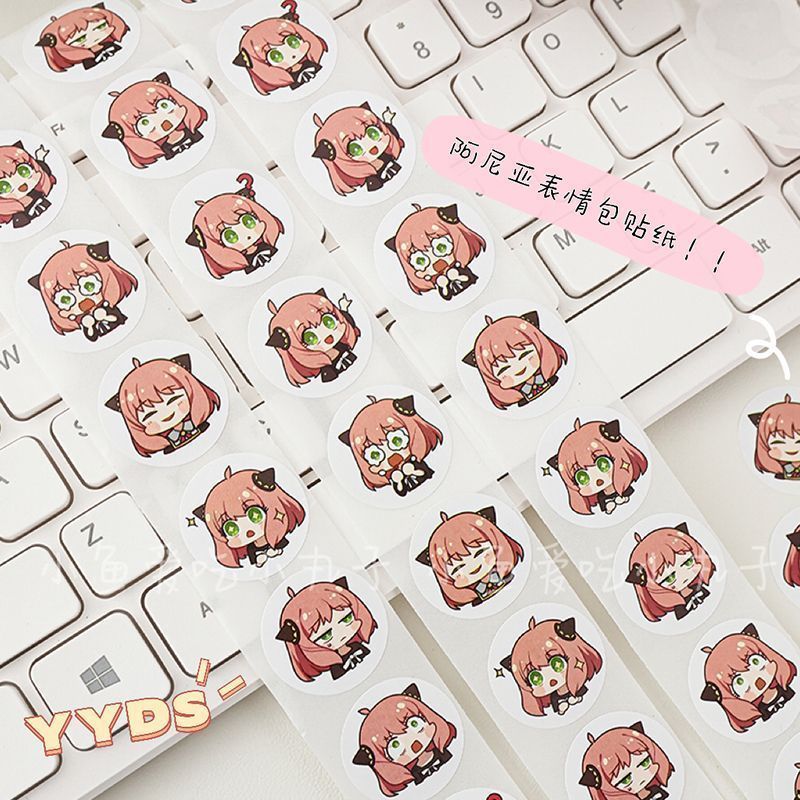 500PCS Spy Family Ania Cute Cu - Supply Event review and price